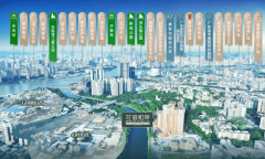 发布保利花语和岸售楼处德律风(保利花语