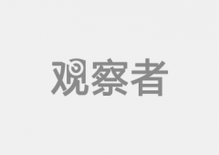 光亭：尼米兹发飙 麦克阿瑟 ——日本降